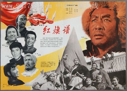 高仿假结婚证
